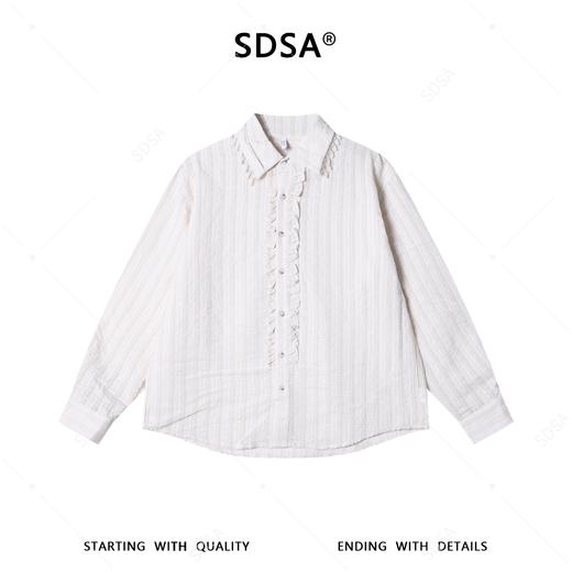 26CS25SDSA男装2026新款高贵轻奢简约时尚领口珠子花边翻领长袖衬衫百搭 商品图1
