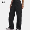 安德玛（UNDERARMOUR）（新款）2026S/S女梭织长裤 6009700-008 商品缩略图0