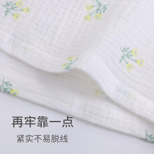 【棉纱竹纤维】SCHIESSER德国舒雅女夏季新款透气吸汗七分袖九分裤套装棉竹纤维双层纱布  50%棉 50%竹纤维 31/26510H 商品图11