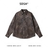 SDSA男装2026新款高贵轻奢时尚复古花卉满印衬衫百搭时尚长袖衬衣 商品缩略图0