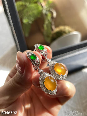 6046302，黄翡蛋面耳坠。具体价格微信咨询