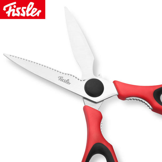 菲仕乐不锈钢多用厨房家用剪刀 商品图2