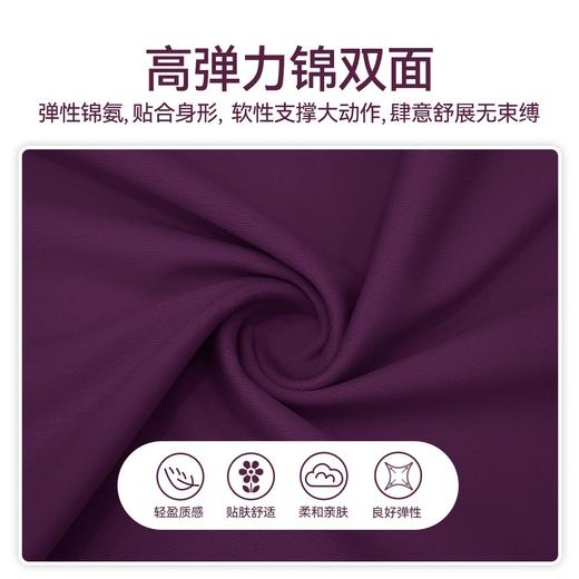 2026夏季新款运动吊带背心女美背训练瑜伽服户外训练健身服上衣 000SF9918 商品图3