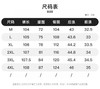F0306116新款男士多口袋工装休闲长裤侧边大口袋机能工装裤 商品缩略图13