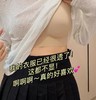 超模直角肩垫肩粉底液隐形内衣 一秒get直角肩+圆圆胸型 商品缩略图1