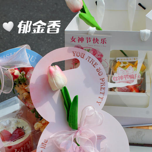 【38女神节蛋糕】4寸蛋糕套餐伴手礼 商品图5