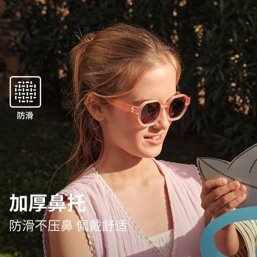 【26-OLIVIO&CO】儿童青少年太阳眼镜——创意D款 商品图2