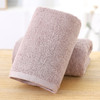 日式无印纯色竹纤维毛巾良品洗脸毛巾柔软吸水素色简约浴室面巾 商品缩略图3