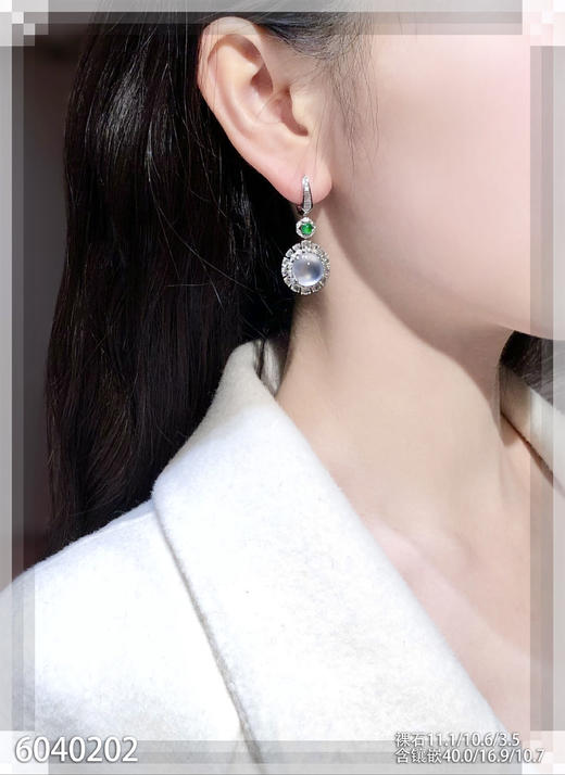 6040202，蛋面耳坠。具体价格微信咨询 商品图4