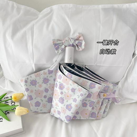 AVRNA法式高级感碎花晴雨伞 简直美翻了 0透光伞面高密织伞布 UPF大于50+狂晒不黑，就是这么棒 商品图8