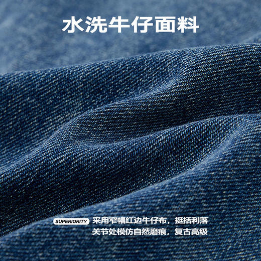 NPC潮牌做旧复古丹宁水洗牛仔夹克翻领刺绣拉链外套NP42DC02 J 商品图4