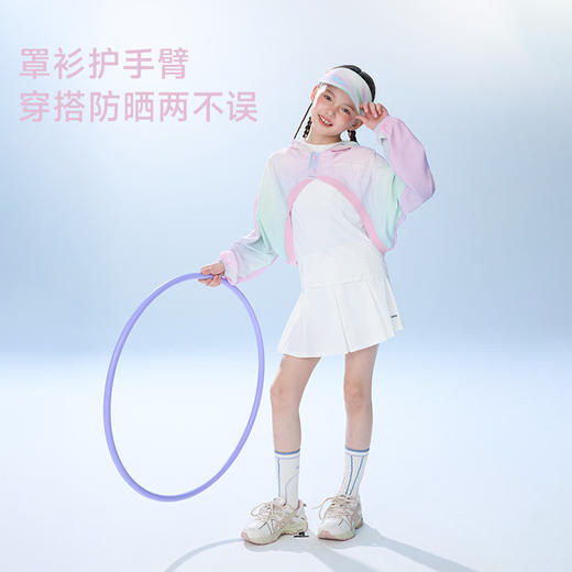 onmygame26夏新品【Darwin新物种防晒】女童防晒罩衫连帽防晒外套GQ1S120680 商品图2
