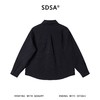 SDSA男装2026新款高贵轻奢简约时尚领口珠子花边翻领长袖衬衫百搭 商品缩略图4