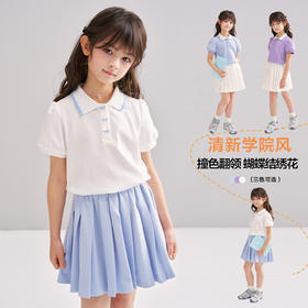 笛莎/Deesha 【松饼熊】2026年夏季新款女童撞色翻领蝴蝶结绣花学院风短袖T恤