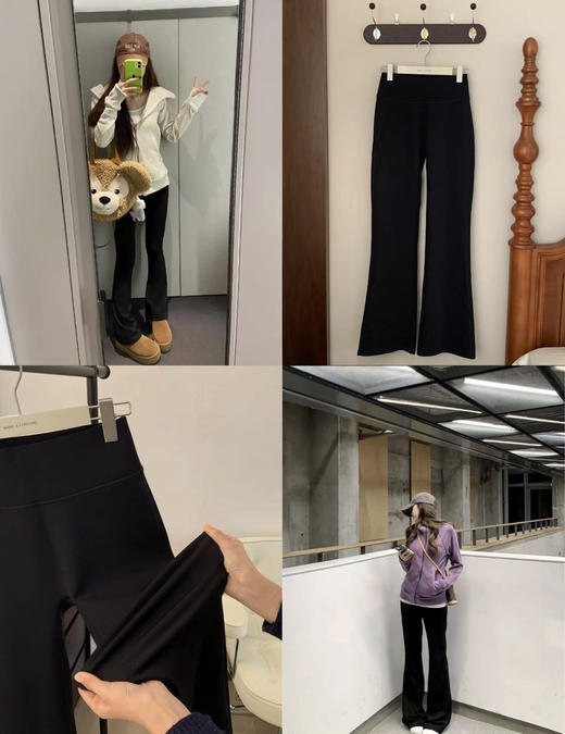 Lululemon 微喇叭女神裤 商品图4