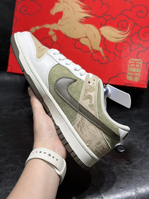 春季特惠💰390 官方同款 # Nk Dunk Low 马年限定 商品图5