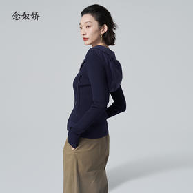 【商场同款】CNR6399 “ 纸片人毛衫 ” 显瘦舒适 藏蓝色沉稳有气质 百搭舒适连帽开衫