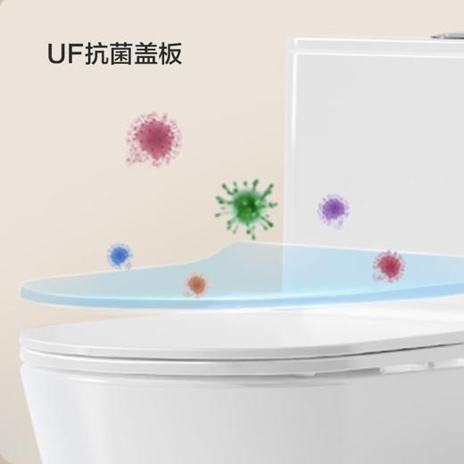 九牧（JOMOO）九牧双旋暴风脲醛盖板无棱内壁全包瓷体马桶JM11527 咨询客服备注坑距 商品图3
