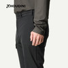 HOUDINI胡丁尼 Go Pants 走起 第二代男户外轻薄抗撕裂徒步登山软壳长裤 860086 商品缩略图6