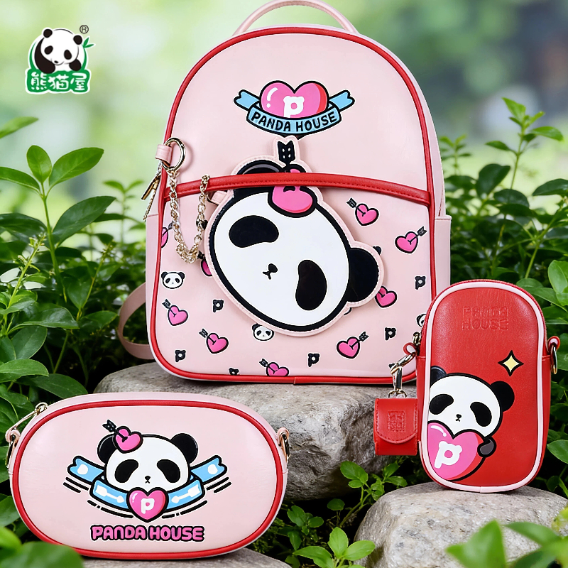 熊猫屋PANDAHOUSE 心动信号 双肩包/斜挎包/手机包    送纸袋