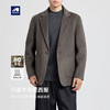 墨麦客男装羊毛双面呢外套男2025冬季新款高级感男士小西装81482. 商品缩略图0