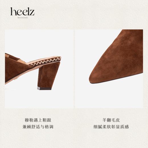 heelz设计师鞋履 | 梯形跟羊反绒穆勒鞋 5.8公分 商品图3