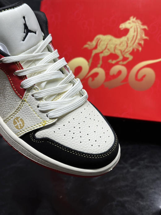 春季特惠💰430 Air Jordan 1 low 马年限定 乔一低帮板鞋 公司品质出货 商品图7