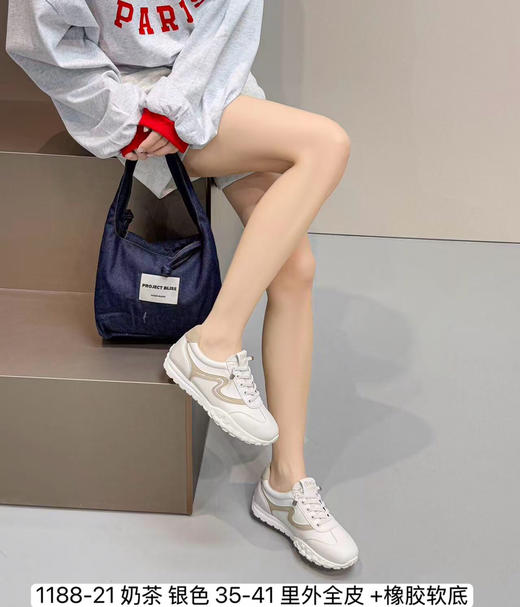 ZHC118821百搭休闲小白鞋 商品图5