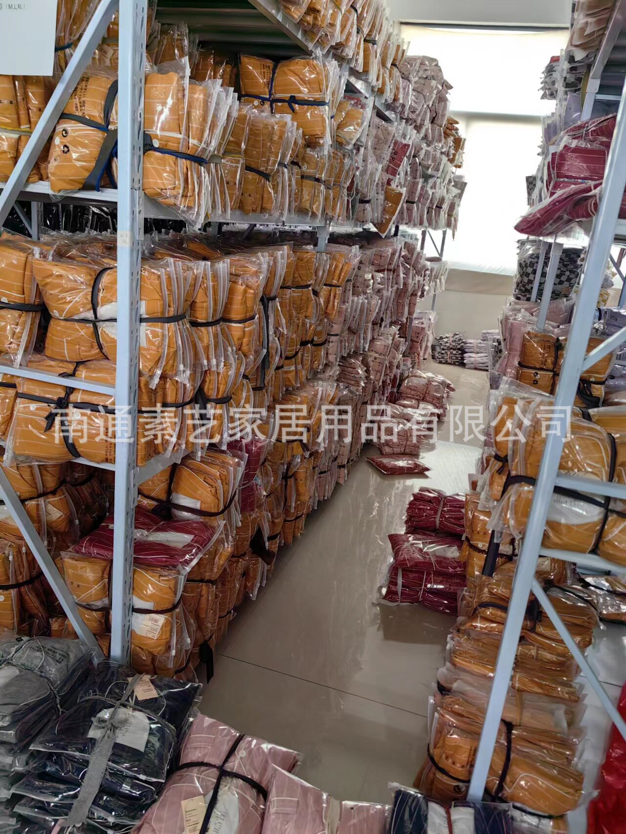 微信图片_20230401112644