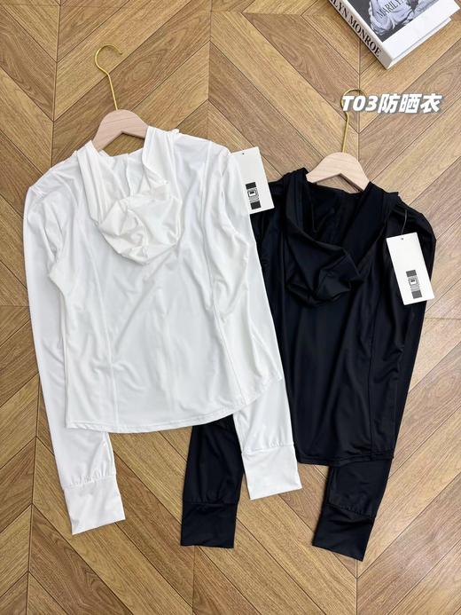 F030644新款女士瑜伽原纱冰丝防晒衣户外防紫外线空调开衫 商品图1