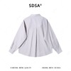 SDSA男士春夏新款痞帅男装时尚简约纯色长袖衬衫百搭舒适休闲衬衣 商品缩略图4