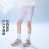 onmygame26夏新款【城市运动】女童紧身短裤凉感防晒儿童高弹裤子GQ1E120350 商品缩略图0
