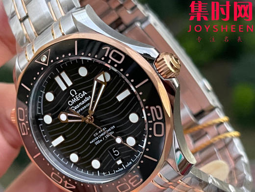 欧米茄JVS海马300米系列 原装开模 间玫金黑海马 男士腕表 表径42mm 商品图4