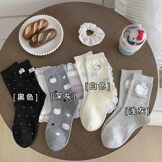 4双一组！春夏季可爱kt猫咪中筒棉质女袜韩版少女风百搭纯色长袜 商品图6