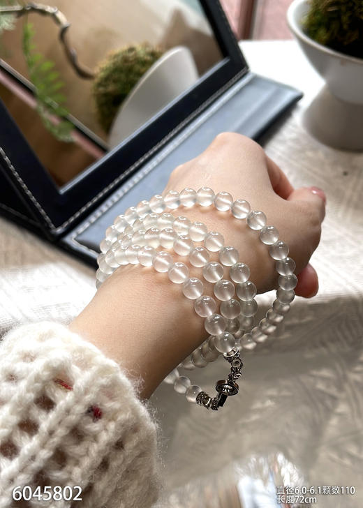 6045802，珠串。具体价格微信咨询 商品图0