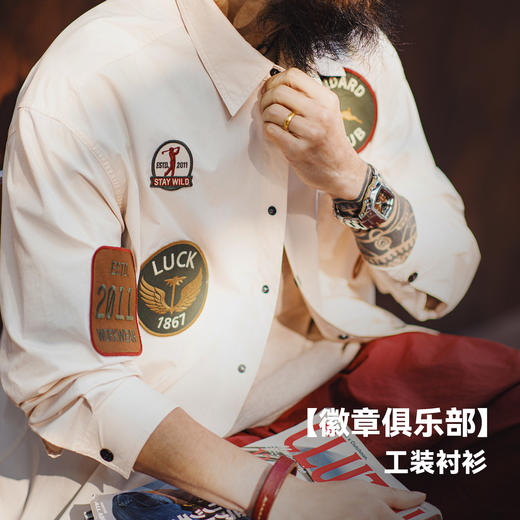 马登工装美式章仔刺绣长袖衬衫外套薄款白色口袋拼接衬衣夹克男春 商品图0