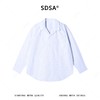 SDSA男装2026新款高贵轻奢简约细条纹长袖衬衫立体珠子装饰百搭 商品缩略图0