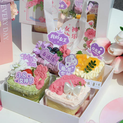 【38女神节蛋糕】四拼蛋糕 商品图2