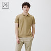 【爆品主推】Marc O'Polo/MOP春夏新款休闲经典刺绣logo高级感短袖男T恤Polo衫 商品缩略图4