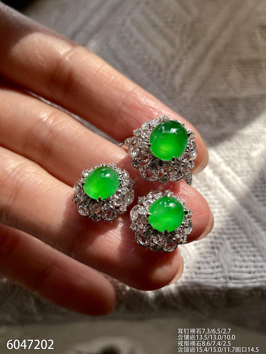 6047202，蛋面套装。具体价格微信咨询 商品图5