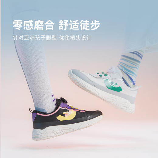 【福利款 无满赠】小蓝羊26春秋季新款儿童软底运动鞋男女宝宝登山跑步鞋转转」 商品图2