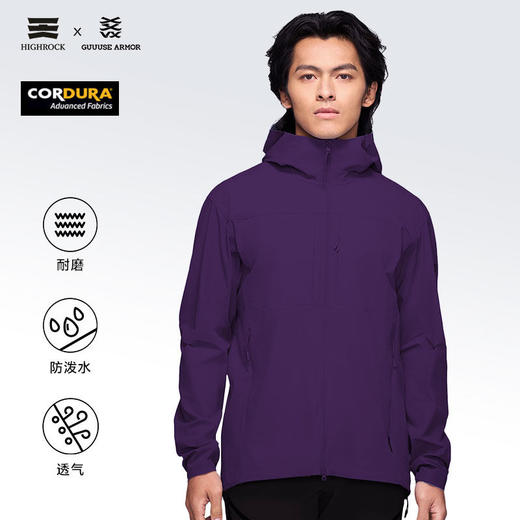 HIGHROCK/天石鹅铠甲26新款软壳衣防风户外耐磨夹克G456男款 商品图0