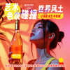 奥兰艺术家澳洲莫斯卡托甜白葡萄酒 进口10%vol 小甜水微醺送礼750ml 商品缩略图1