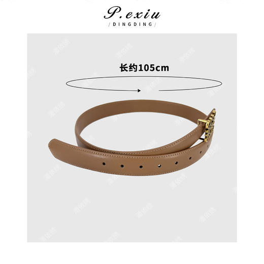 PanYiXiu/潘依绣牛皮高级质感时髦百搭腰带皮带 CF2602 商品图1