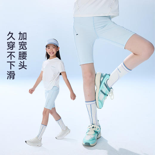 onmygame26夏新款【城市运动】女童紧身短裤凉感防晒儿童高弹裤子GQ1E120350 商品图2