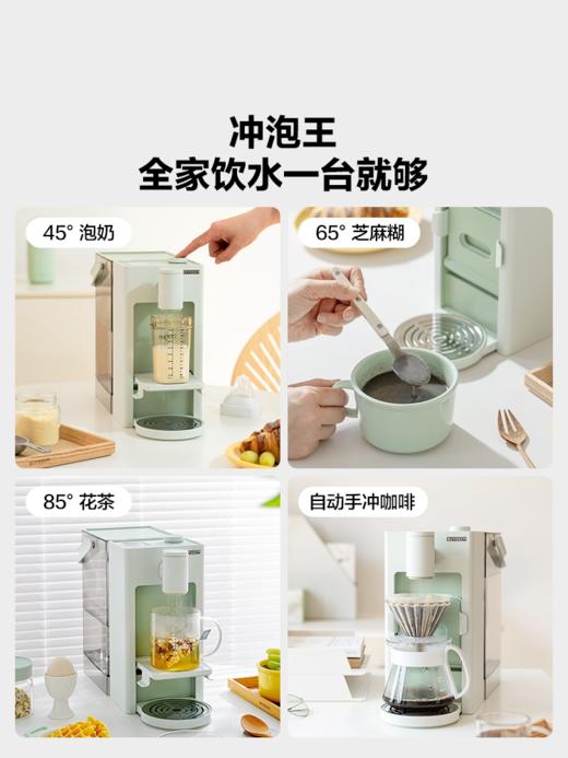 【北鼎即热饮水机集合】北鼎即热式高清屏显小型家用桌面直饮机饮水机 商品图3