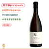 媲美一级园风姿！皮埃吉拉丹维勒伊白葡萄酒 Pierre Girardin Meursault Les Vireuils 2023 商品缩略图0