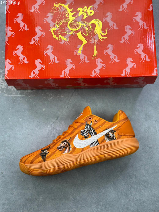 春季特惠💰470 马年限定 # Nk Hyperdunk 2017 Low 艺术实战双栖 篮球鞋 商品图2