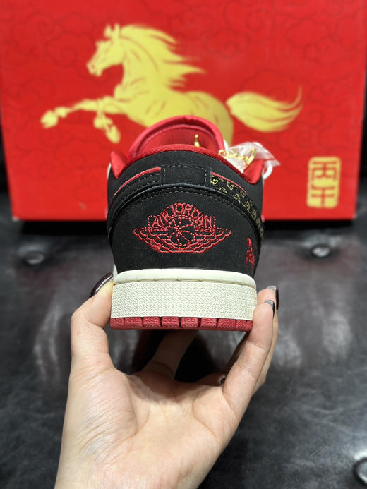春季特惠💰430 Air Jordan 1 low 马年限定 乔一低帮板鞋 公司品质出货 商品图8