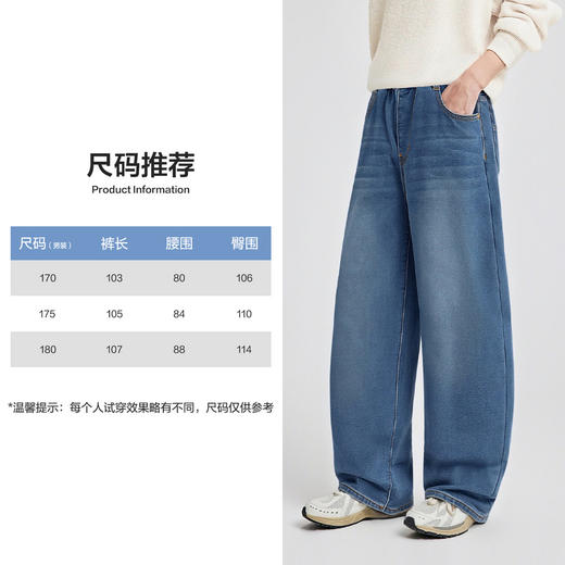 笛莎/Deesha 【云柔亲子系列】2026年春季新款女童牛仔裤亲子儿童弯刀裤 商品图0